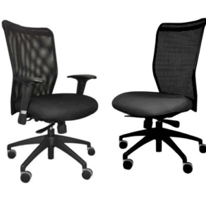 Dusk Highback Chair - With or Without Arms